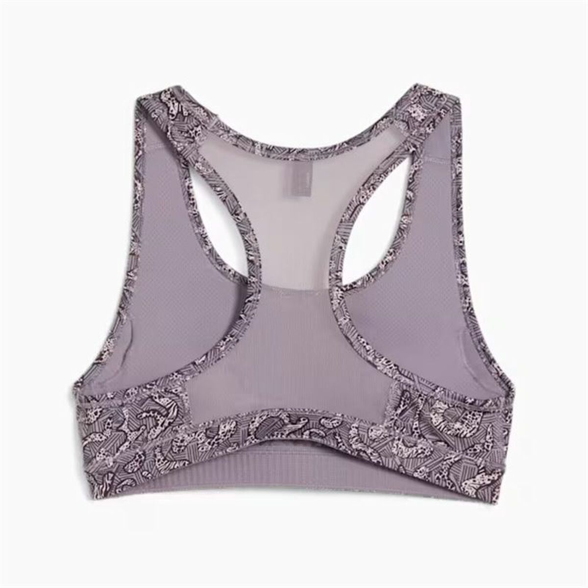 Спортен Сутиен Puma 4Keeps Люляк